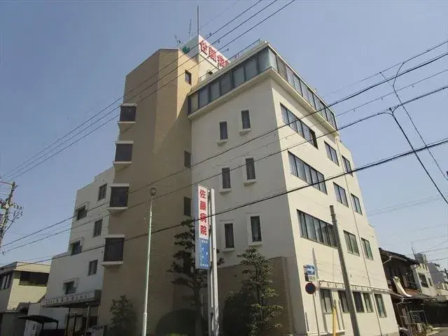Slide 7