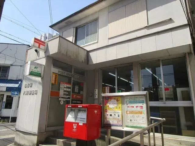 Slide 8