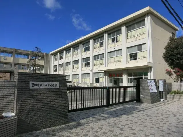 Slide 0