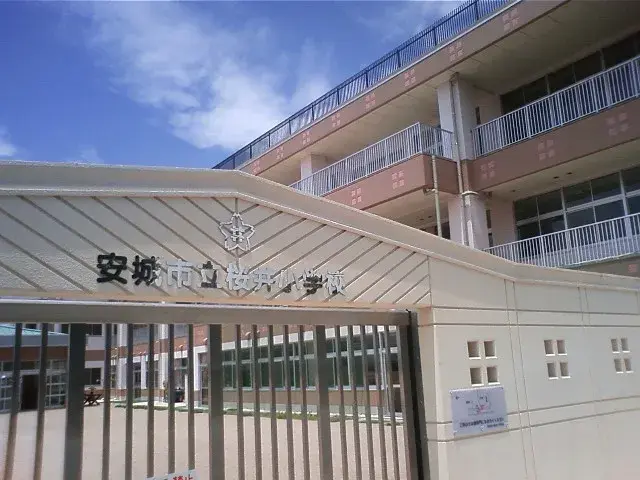 Slide 0