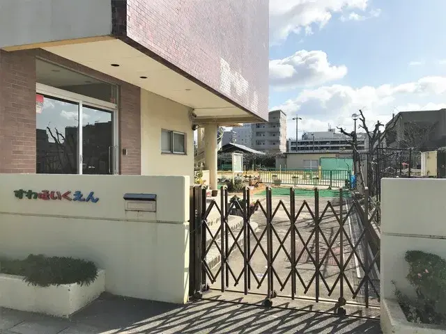 Slide 16