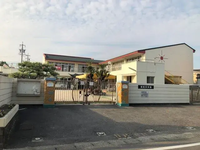 Slide 8