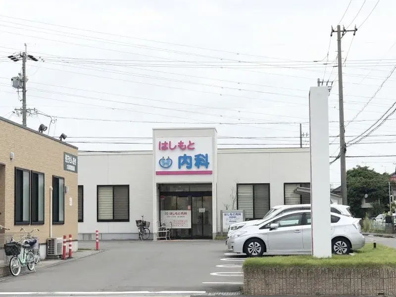Slide 18