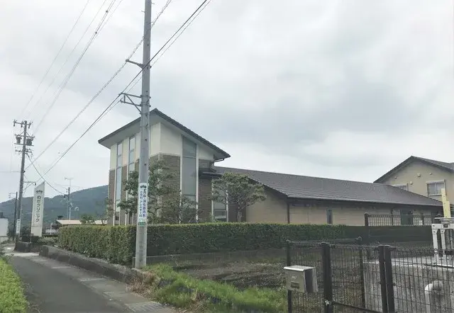 Slide 0