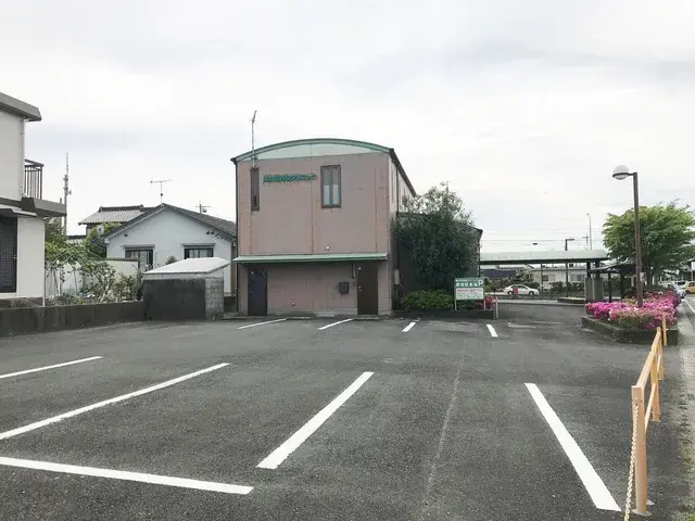 Slide 2