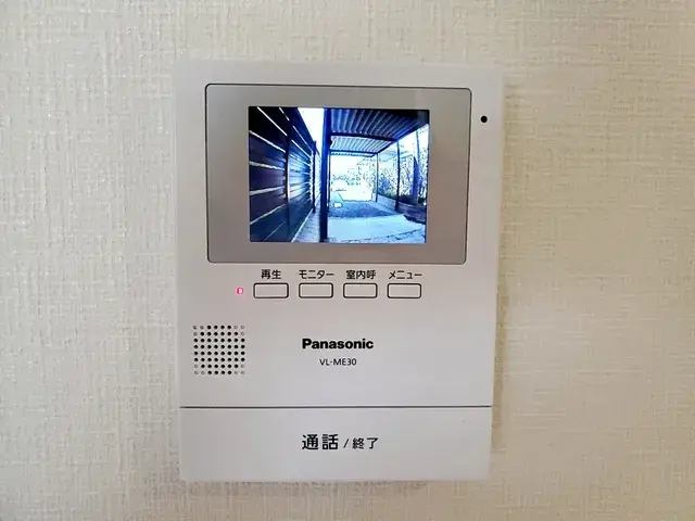 Slide 20