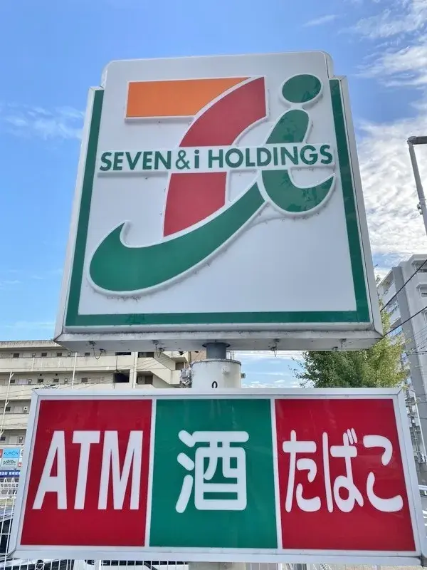 Slide 21