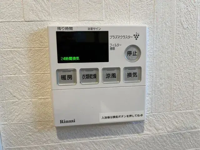 Slide 20