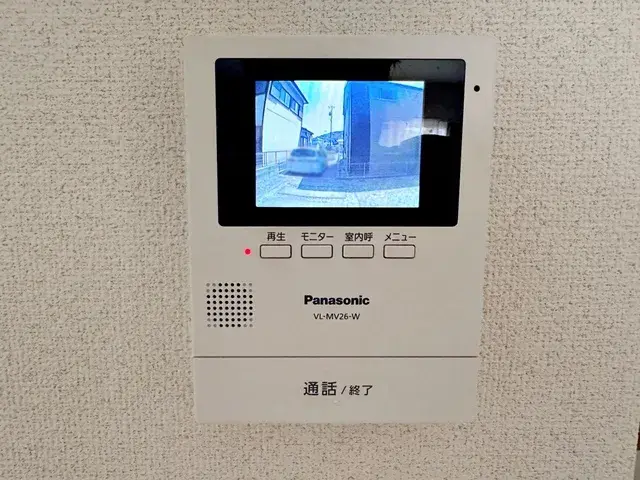 Slide 17