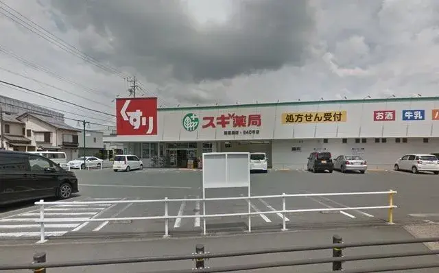 Slide 12