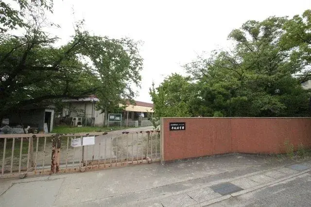 Slide 17