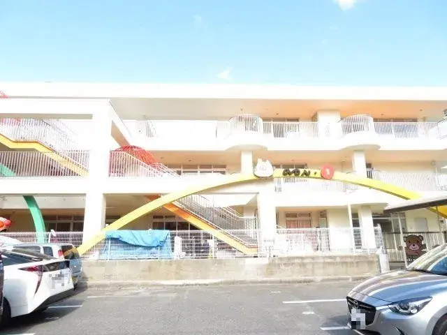 Slide 5