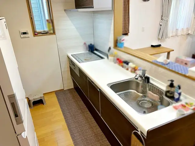 Slide 14