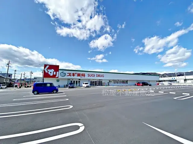 Slide 4
