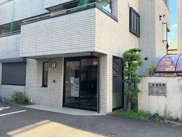 Slide 0