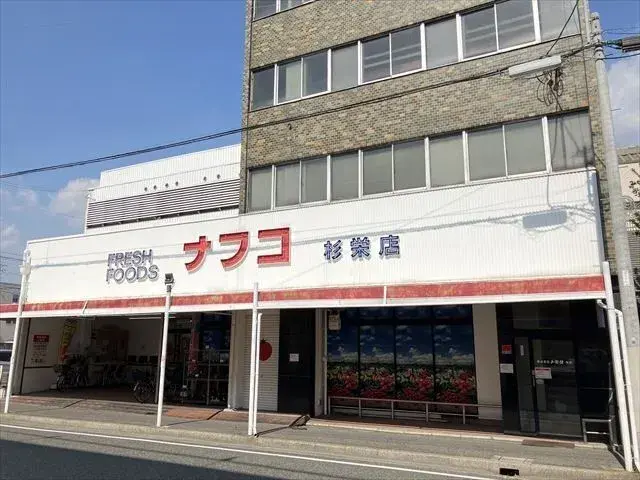 Slide 4