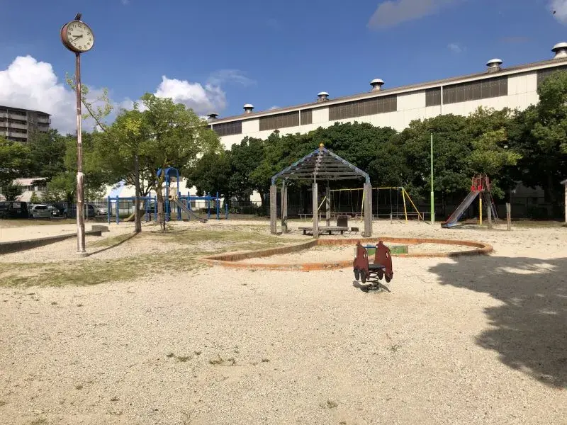 Slide 14