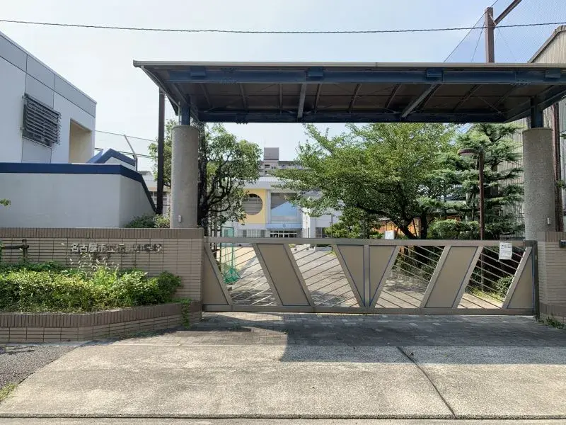 Slide 5