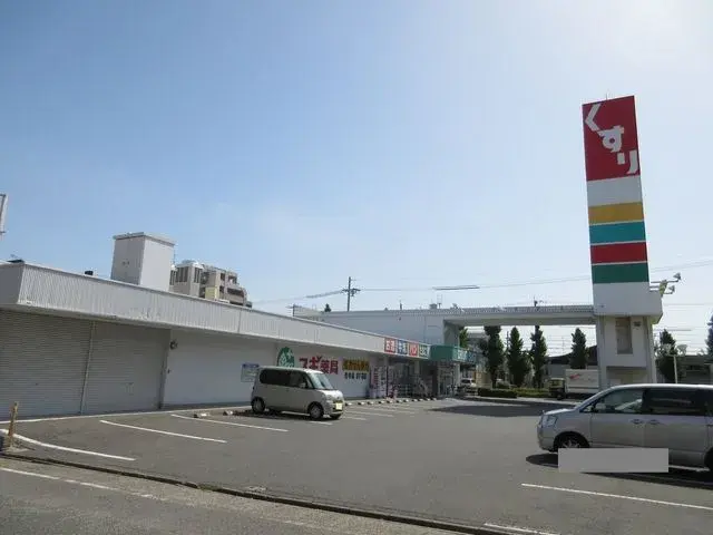 Slide 21