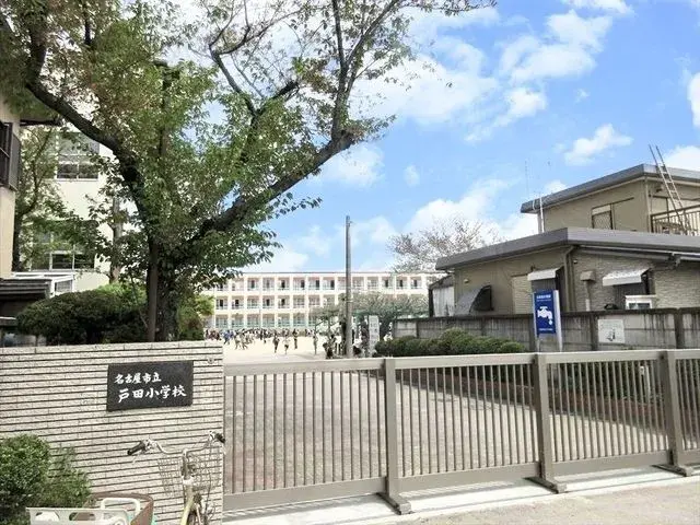 Slide 15
