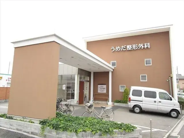 Slide 21