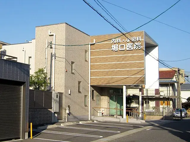 Slide 15