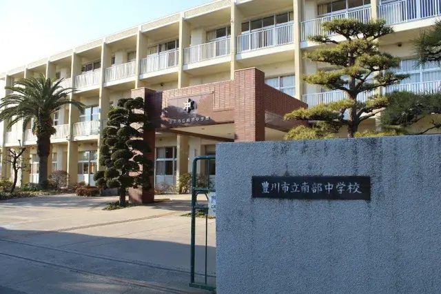 Slide 4