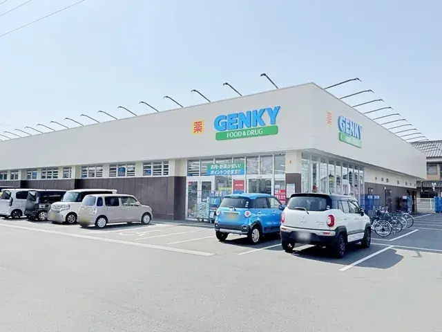 Slide 8