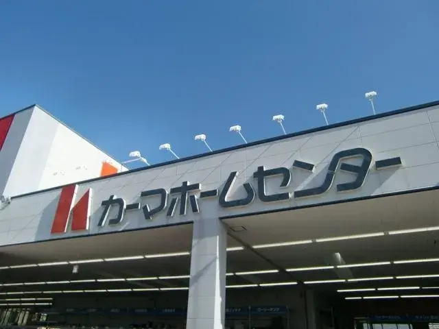 Slide 5