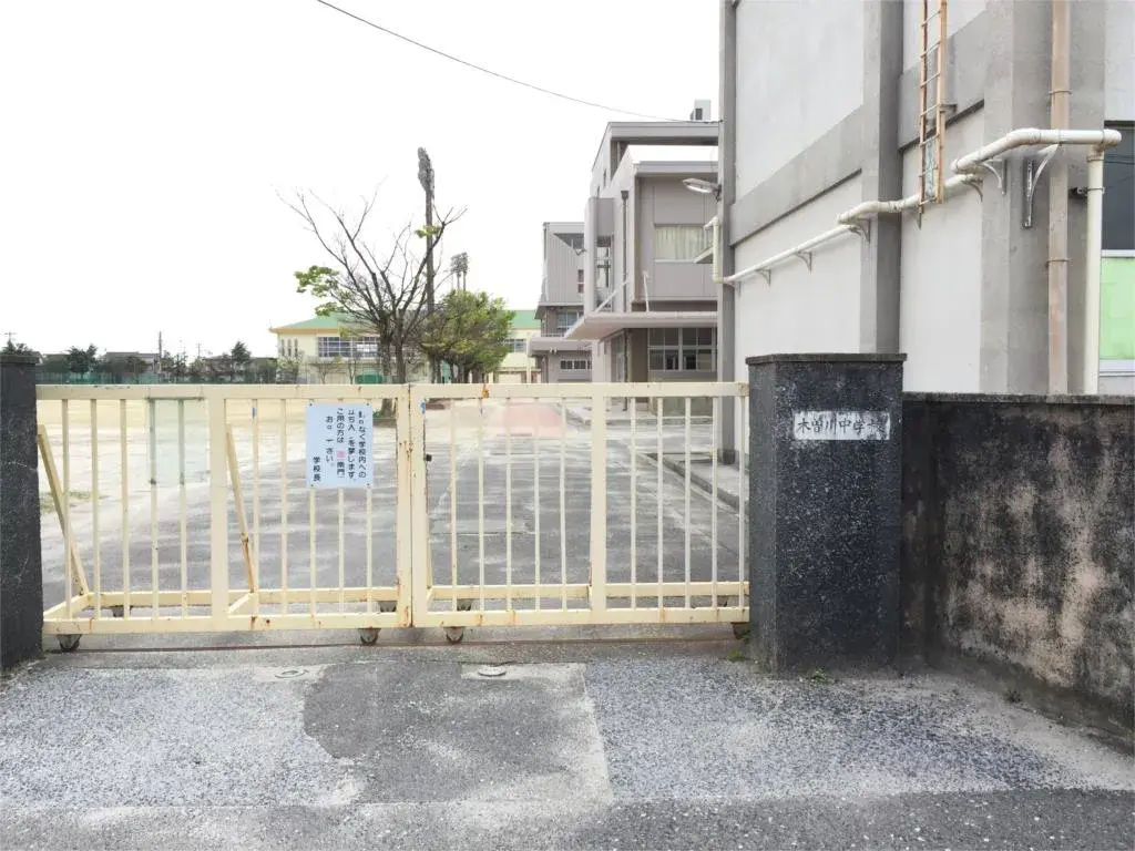 Slide 9