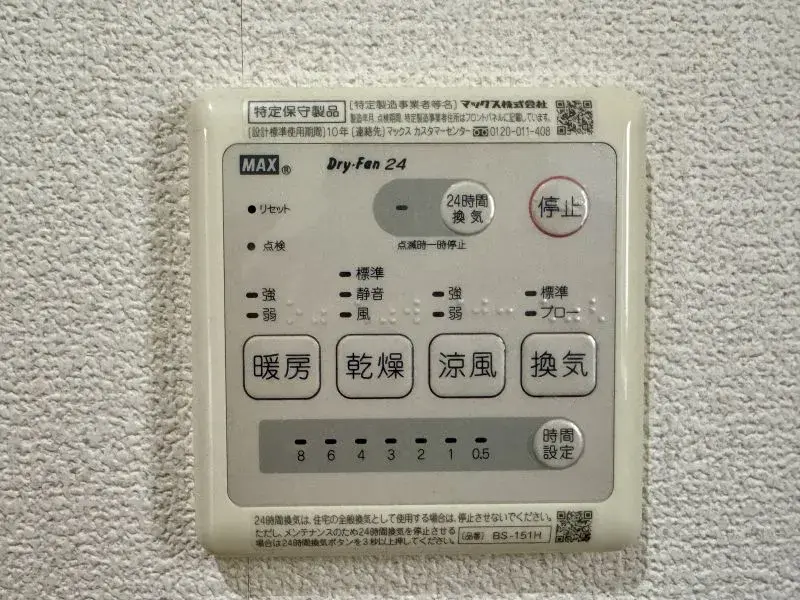 Slide 20