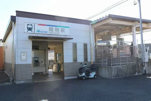 Slide 20