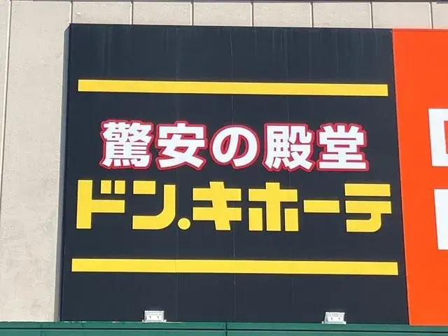 Slide 22