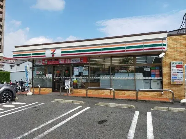 Slide 7
