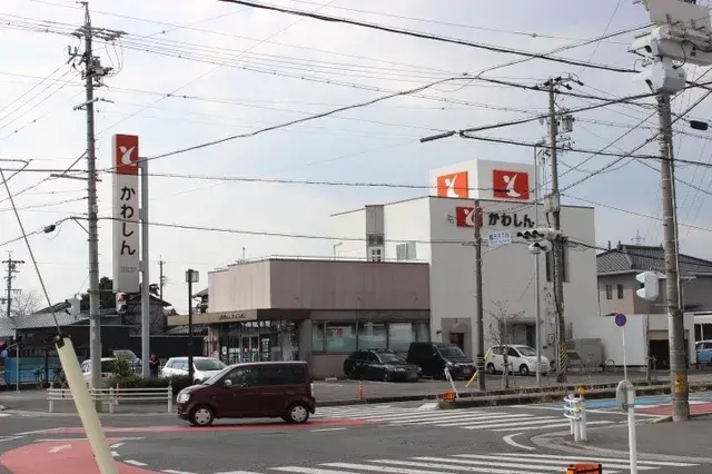 Slide 5