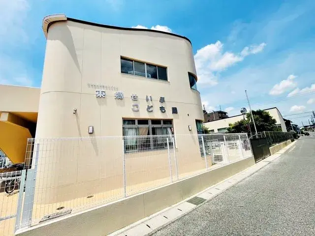 Slide 1