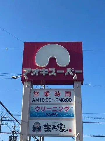 Slide 20