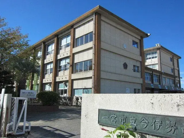 Slide 4
