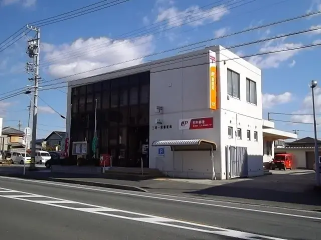 Slide 8