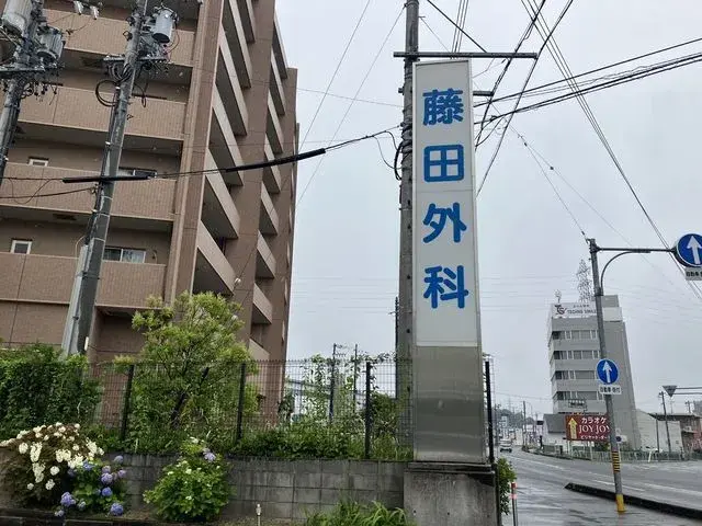 Slide 22