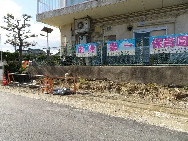 Slide 21