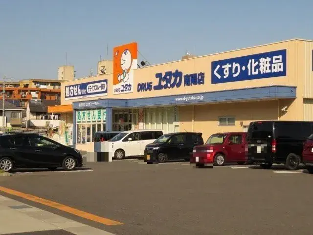 Slide 24