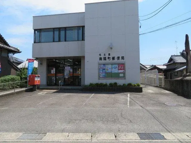 Slide 26