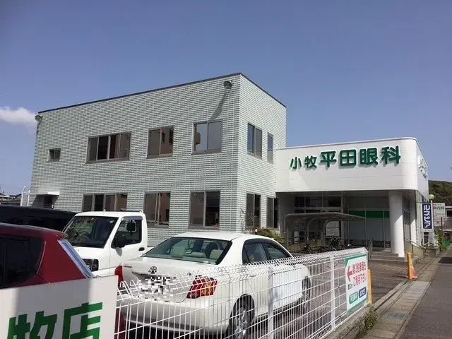 Slide 22