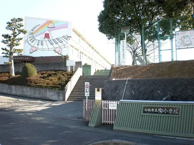 Slide 6