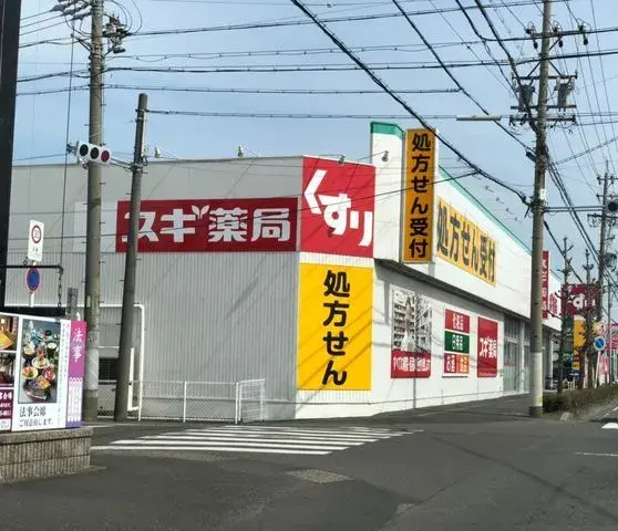 Slide 12