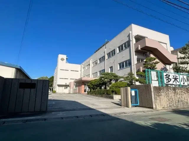Slide 1