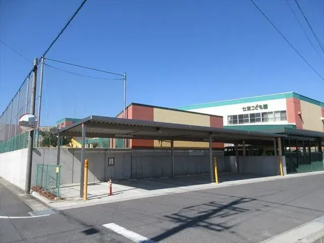 Slide 3