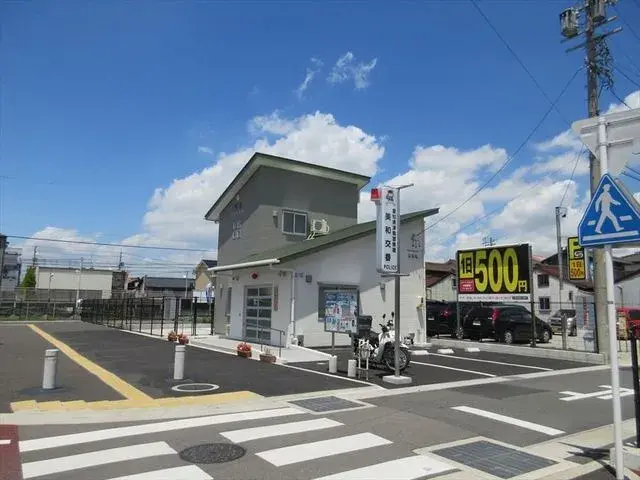 Slide 25