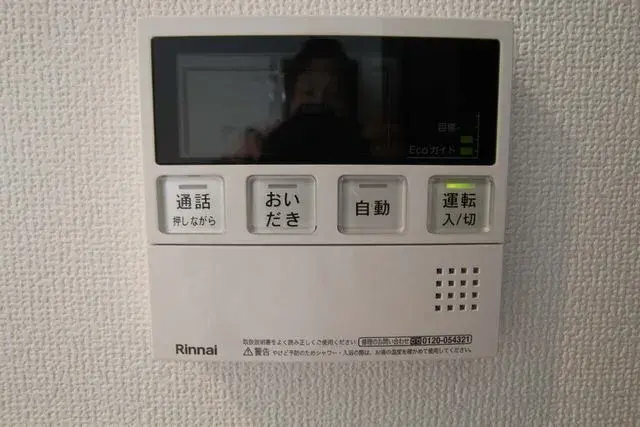 Slide 17